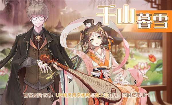 食契资讯活动时间:5月28日更新后~6月3日23:59 活动描述:就算挚友离去